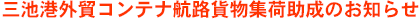 Or`OfReiqHݕW׏̂m点