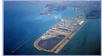 The Port of Miike