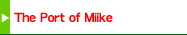 The Port of Miike
