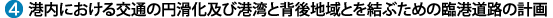 SD^D܂vF旘p̓K؉ƁAD̏Ŵ߂̏^D܂v 