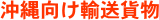 qH