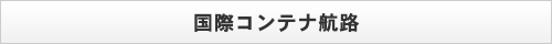 ۃReiqH