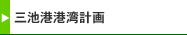 Or``pv