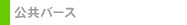 o[X
