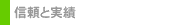 MƎ