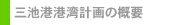 Or``pv̊Tv