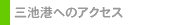Or`ւ̃ANZX