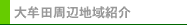 喴cӒnЉ