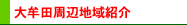 喴cӒnЉ