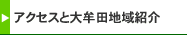 ANZXƑ喴cnЉ