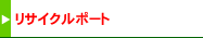 TCN|[g