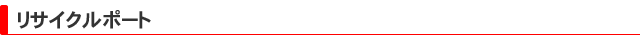 TCN|[g