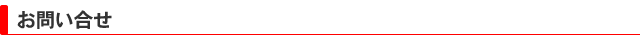 ₢