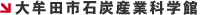喴csΒYYƉȊw