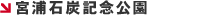 {YΒYLO