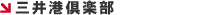O`y