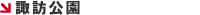 zK