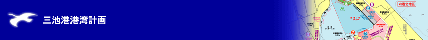 Or``pv