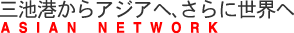 Or`AWAցAɐE